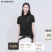 sdeer圣迪奥高级感夏装，翻领拼接印花短袖衬衫s20280435