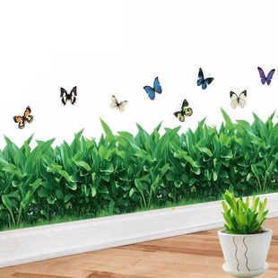仿真绿色墙贴纸踢脚线可移除卧室，客厅卫生间背景装饰小草地墙贴画