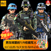 和平使命中国兵人模型，玩具士兵可动军人，手办退伍礼物特种兵解放军
