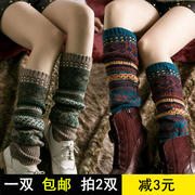 冬天护膝女士关节春秋女士，四季款保暖女外穿个性，时尚堆堆袜毛线袜
