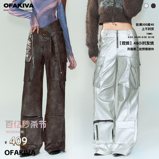 ofakiva“午夜俱乐部”工装休闲裤，女冬季口袋，拼接皮裤
