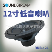 车载低音 soundstream RUB.124 12寸低音喇叭 蜘蛛1800W