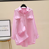 粉红色中长款衬衫女2024春秋，韩版设计感宽松休闲衬衣长袖上衣