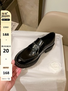 厚底乐福鞋女2023p家三角标英伦复古学院，风一脚蹬真皮单鞋女