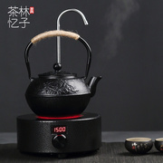 铁壶电陶炉套装手工老铁壶无涂层茶壶自动上水茶炉泡茶煮茶器套装