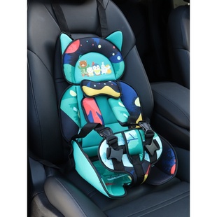 儿童安全座椅简易0-4-12岁汽，车载宝宝婴儿通用便携式安全绑带折叠