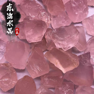 东海水晶碎石天然冰粉晶芙蓉石原石摆件水晶毛料矿