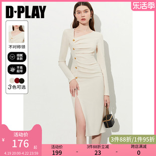 DPLAY秋装新气质奶杏色不对称捏褶金属扣高开衩连衣裙轻礼服