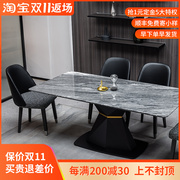 大理石餐桌高端石头桌椅，组合现代简约碳素钢，黑砂脚长方形家用饭桌