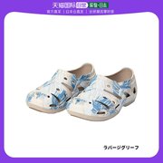 日本直邮daiwa凉鞋径向甲板，贴合凉鞋dl-1481m橡胶叶