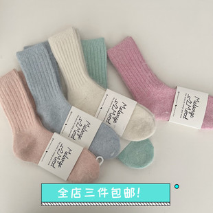 羊毛袜子女安哥拉兔毛袜韩国冬季加厚中筒袜奶油色系堆堆袜