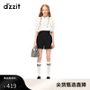 dzzit地素休闲裤23夏季高腰收腰设计橡筋腰头短裤女