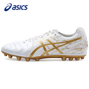 Asics/亚瑟士男鞋夏季袋鼠皮足球鞋综训鞋运动鞋