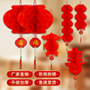 2024龙年小红纸灯笼，挂饰过年新年装饰品，春节年货户外氛围布置