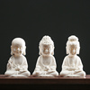 德化白瓷陶瓷手工艺品娑婆三圣佛像人物摆件家居客厅供奉桌面摆设