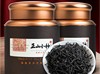 龙地山2024新茶正山小种散装特级浓香型红茶茶叶礼盒装500克