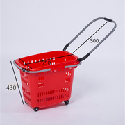超市购物篮手提篮塑料篮子拉杆带轮大号加厚便利店购物篮菜筐家用