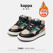 Kappa童鞋男童运动鞋子2023秋冬儿童二棉鞋加绒高帮板鞋冬鞋