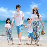 一家三口四口沙滩海边度假亲子装三亚旅游洋气，母子母女拍照套装潮