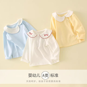 女童长袖t恤春秋白色衬衫，娃娃领纯棉，婴儿上衣外穿小童宝宝打底衫