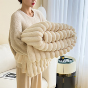 KASA兔毛绒毛毯珊瑚绒空调毯冬季宿舍加绒床单法兰绒毯子办公室午
