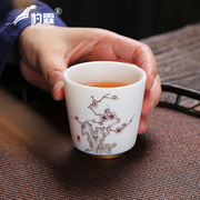 德化白瓷器(白瓷器)羊脂玉茶杯陶瓷，酒杯小盏杯泡，茶碗主人杯个人杯功夫茶杯