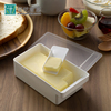 日本进口黄油切割储存盒冰箱带盖奶酪芝士收纳保鲜盒牛油切块器