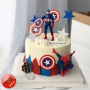 美国队长男孩蛋糕装饰摆件蜘蛛侠复仇者联盟生日蛋糕插件宝宝插牌