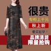 仿香云纱高端连衣裙，夏女2023年春秋季冰丝中长款中年妈妈裙子