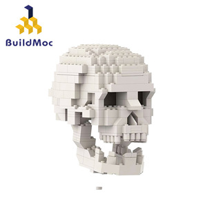 buildmoc拼装积木玩具创意，带大脑的人类，头骨骷髅头骨骼标本尸颅骨