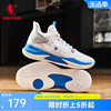 毒牙team中国乔丹篮球鞋，男鞋2024夏季运动鞋实战耐磨战靴