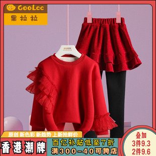 年服红色女宝宝加厚套装，2023秋冬款加绒假两件裙裤女童卫衣两件套