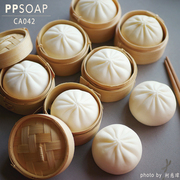 ppsoap硅胶手工皂模具，蜡烛石膏香薰模扩香石，diy材料工具ca042
