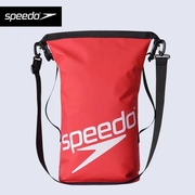 Speedo速比涛游泳包大容量男女单肩双肩旅行沙滩收纳袋防水桶包