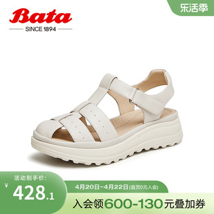Bata包头凉鞋女2024夏季羊皮镂空厚底复古风罗马凉鞋Y8579BL4