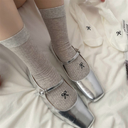 格雷系灰色袜子女中筒春夏薄款蝴蝶结堆堆袜纯色简约小白袜芭蕾风