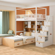 小户型儿童上下交错位型一体床成人家用双层组合床高低子母床定制