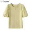 拉夏贝尔lachapelle法式泡泡袖，上衣女夏季设计感短袖t恤
