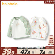 巴拉巴拉婴儿长袖T恤男女宝宝纯棉打底衫冬装儿童童装两件装