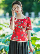 华族经典唐装改良版女时尚，中式复古文艺显瘦短款女士旗袍上衣夏季