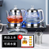 双手柄上水玻璃烧水壶，全自动上水电热水壶泡茶煮茶一体茶台专用炉