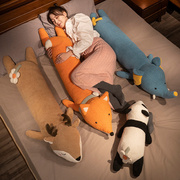 狐狸熊猫抱枕女孩睡觉床上夹腿抱睡公仔玩偶毛绒，玩具布娃娃男生款
