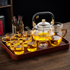 玻璃茶具套装家用轻奢提梁煮茶壶客厅茶盘喝茶小茶杯功夫煮泡茶壶
