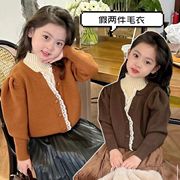 女童毛衣2023春秋复古色蕾丝花边拼色假两件泡泡袖针织毛衣
