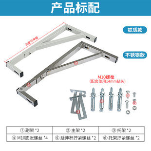 不锈钢三角伸缩方管支架陶瓷大理石卫浴支撑洗脸台下盆固定铁托架