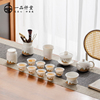 一品仟堂白瓷中式茶壶套装陶瓷办公室喝茶家用泡茶功夫茶具套装