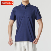 lanbu蓝步藏青色短袖男女装，2024夏季运动服高尔夫，polo衫t恤