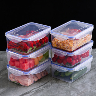 冰箱专用保鲜盒食品级收纳塑料，饭盒餐盒水果，收纳密封盒可微波加热