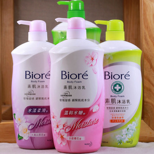 biore碧柔素肌沐浴露乳，山茶花茉莉滋养柔润蜂蜜，牛奶繁体港版进口