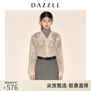 dazzle地素奥莱春季双层仙气蕾丝，长袖开衫外套女